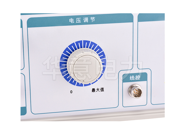 HYNY-H 便攜式耐壓測試儀電壓調節旋鈕