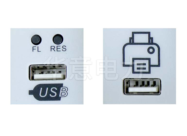 HLY-100S 智能手持回路電阻測試儀插口